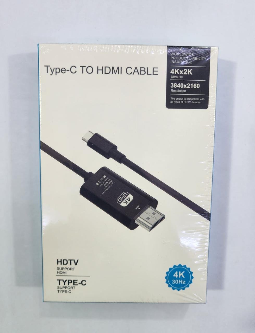 HDMI Cable